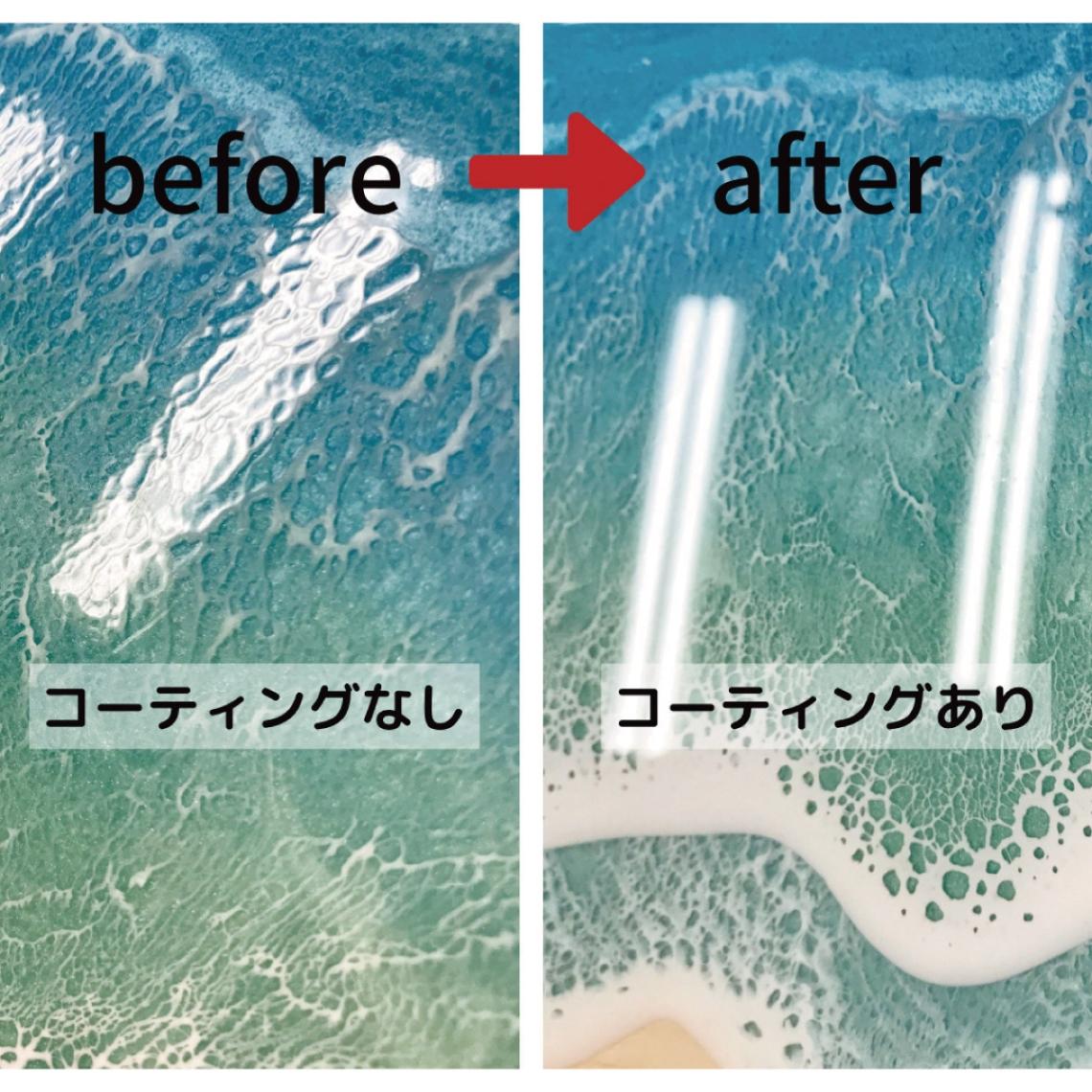追加商品画像
