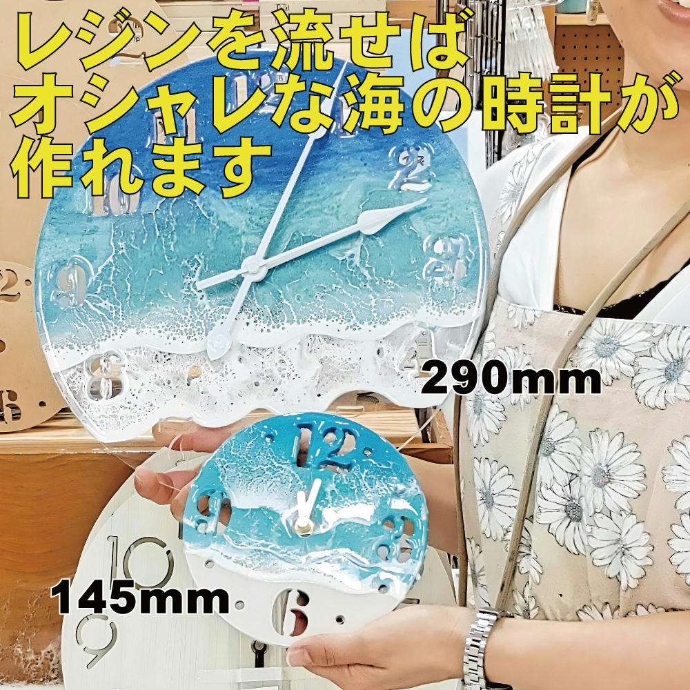 追加商品画像