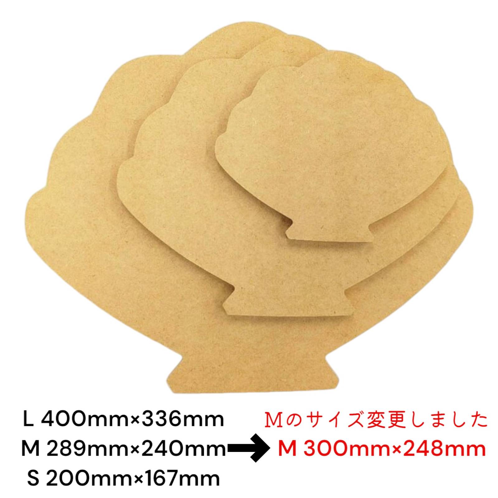 追加商品画像