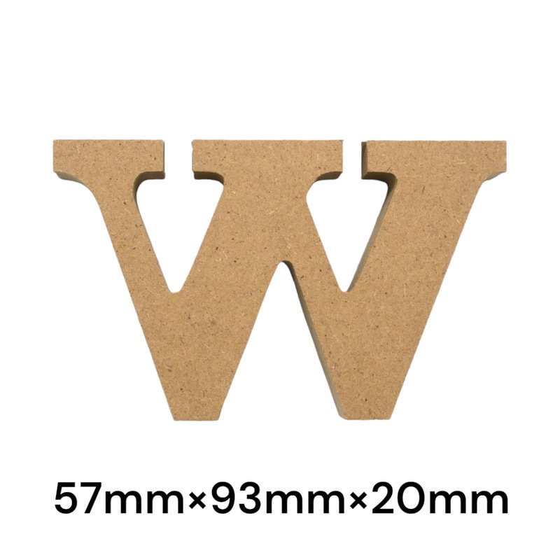 アルファベット & 数字 オブジェ 【小文字w】 木製 MDF