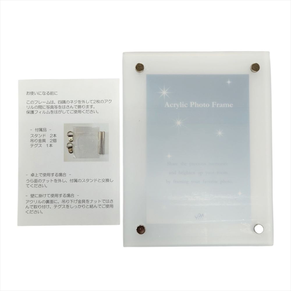 追加商品画像