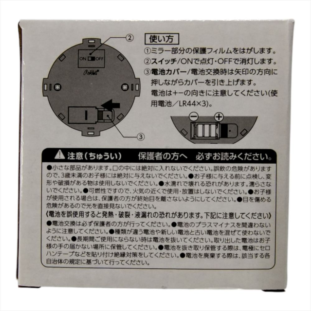 追加商品画像