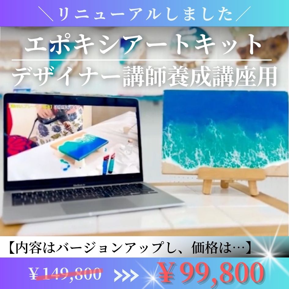 追加商品画像