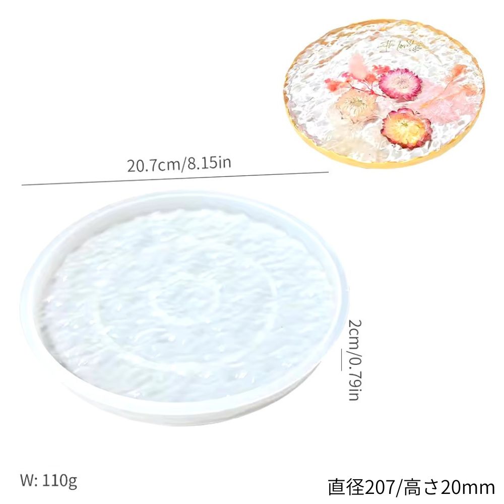 追加商品画像