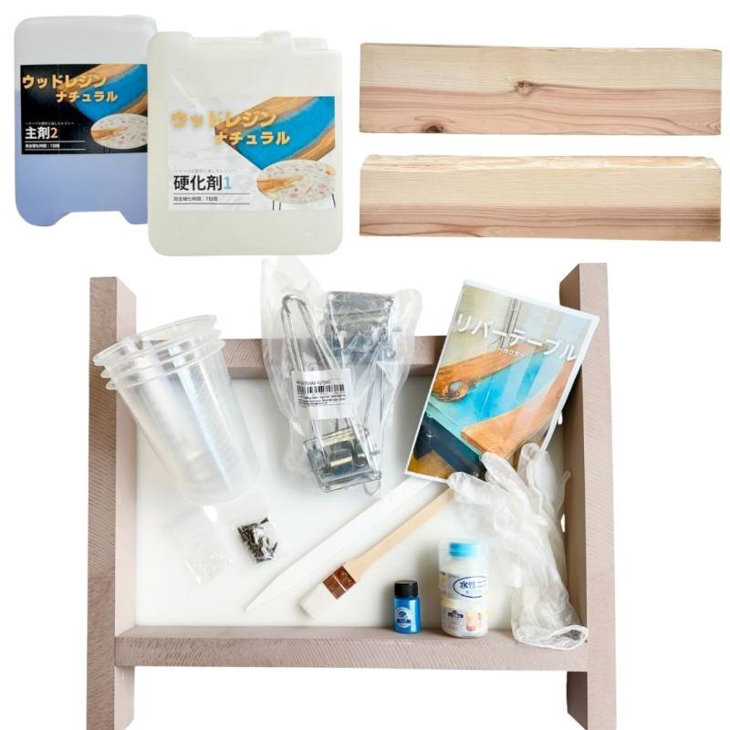 動画付き エポキシアート キット (リバーテーブル) レジンアート に必要な材料が一式入った スターター セット 動画解説付き