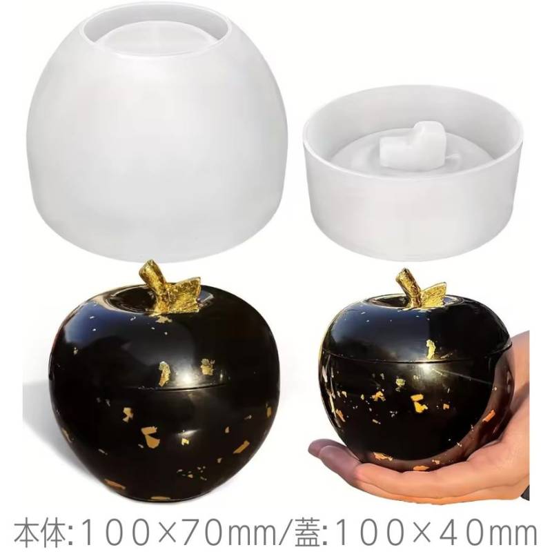 シリコンモールド リンゴ 小物入れ レジン 型