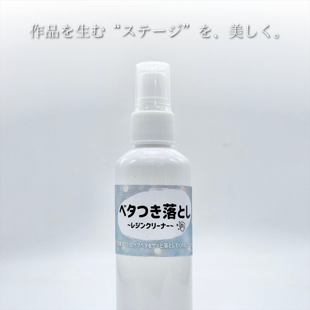 追加商品画像