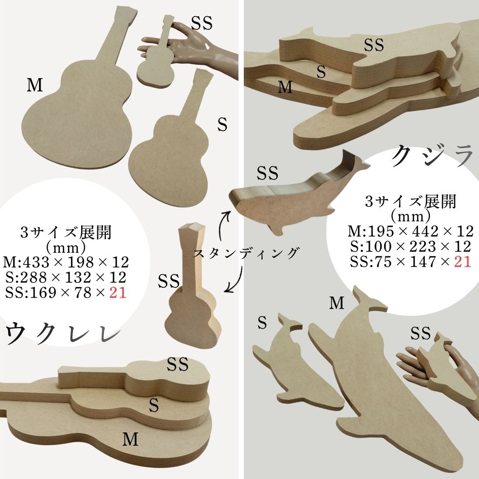 追加商品画像