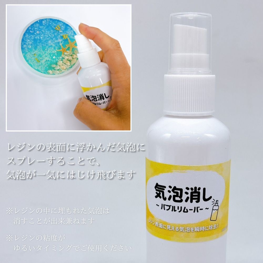 追加商品画像
