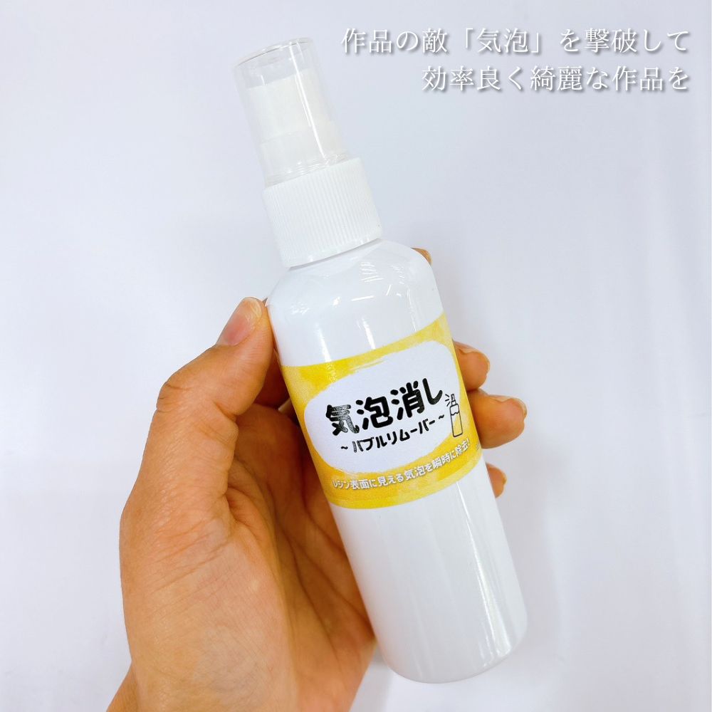 追加商品画像