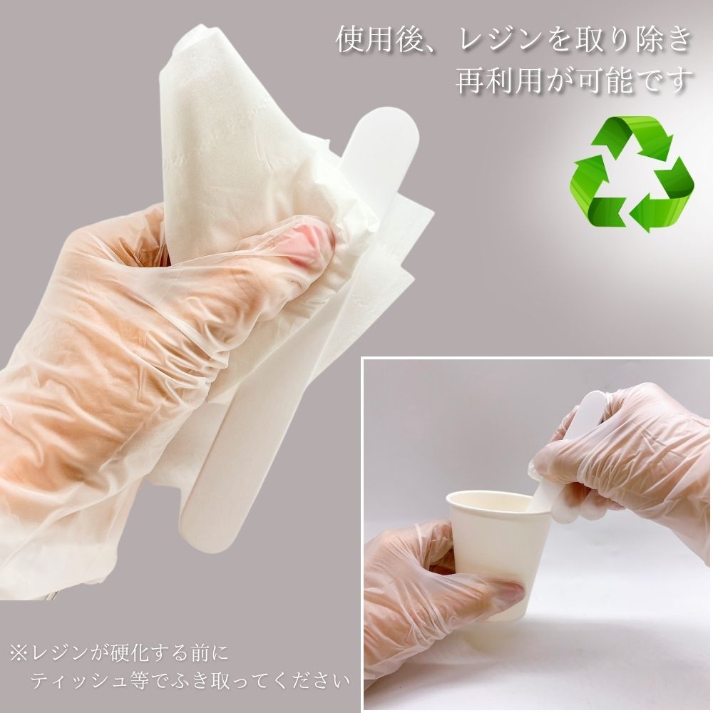 追加商品画像