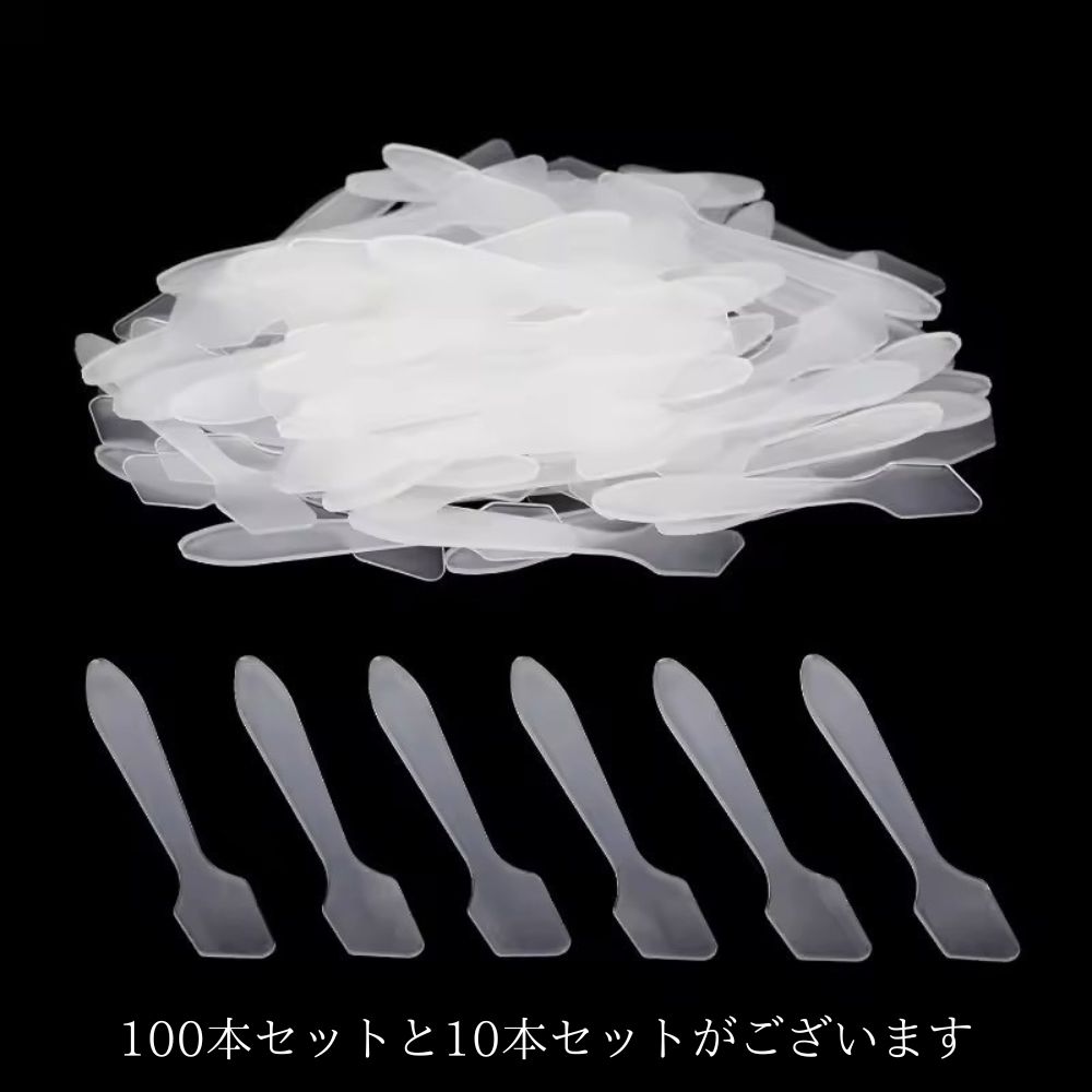 追加商品画像
