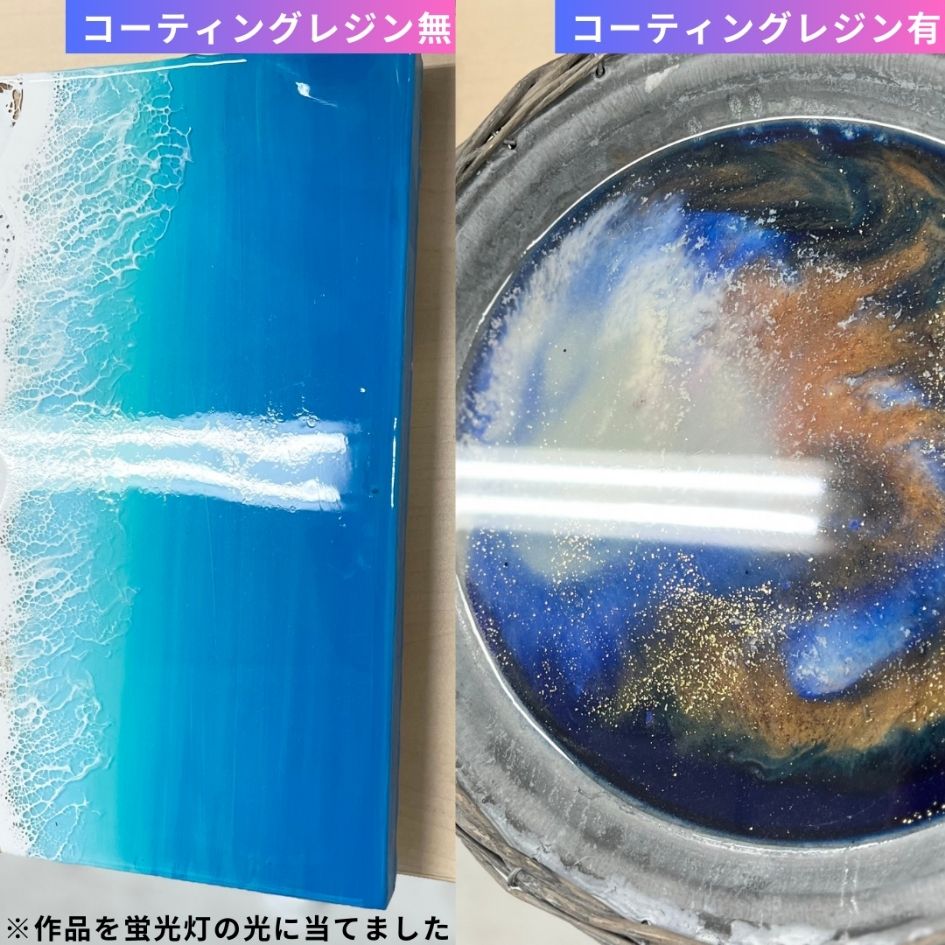 追加商品画像