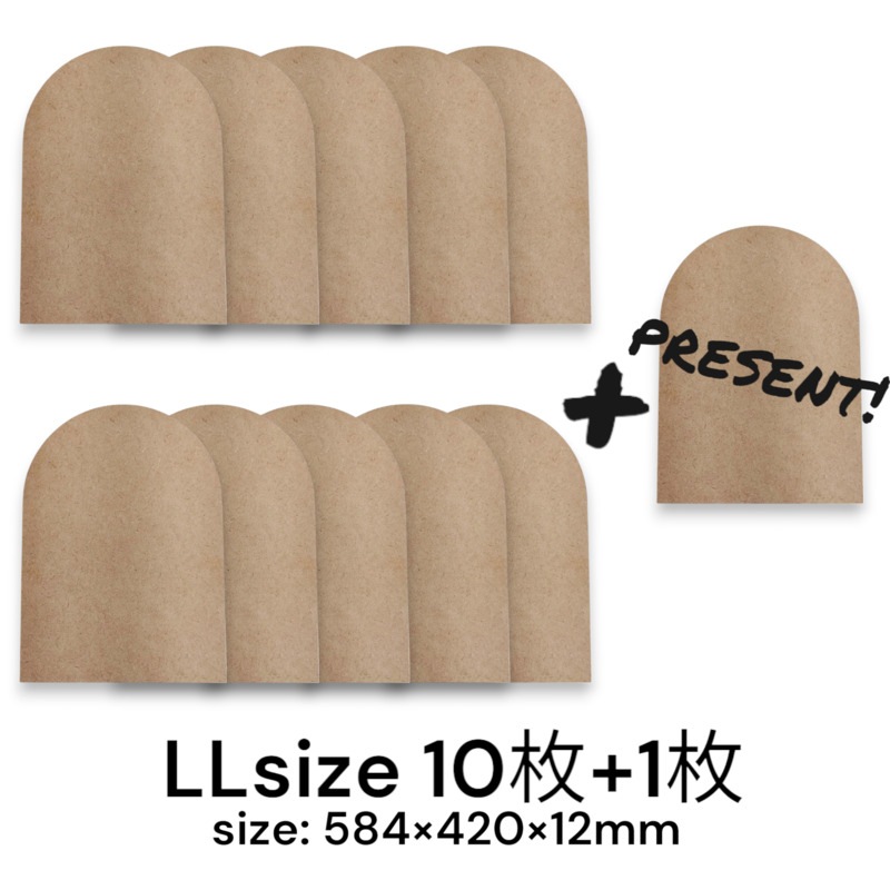 MDF アートボード LLサイズ アーチ型 12mm厚 木製パネル 画材 ベース材 DIY ウエルカムボード 手作りに レジンアート エポキシアート 用にも適しています