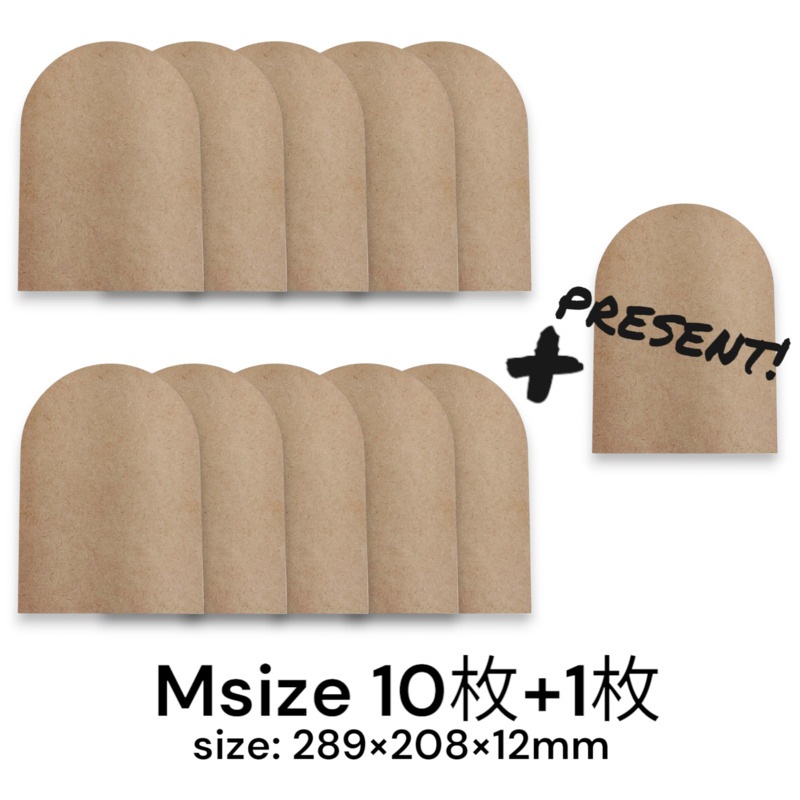 MDF アートボード Mサイズ アーチ型 12mm厚 木製パネル 画材 ベース材 DIY ウエルカムボード 手作りに レジンアート エポキシアート 用にも適しています