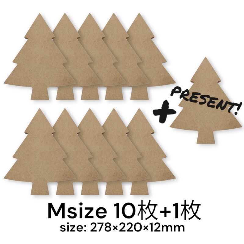 MDF アートボード Mサイズ モミの木 12mm厚 木製パネル 画材 ベース材 DIY ウエルカムボード 手作りに レジンアート エポキシアート 用にも適しています
