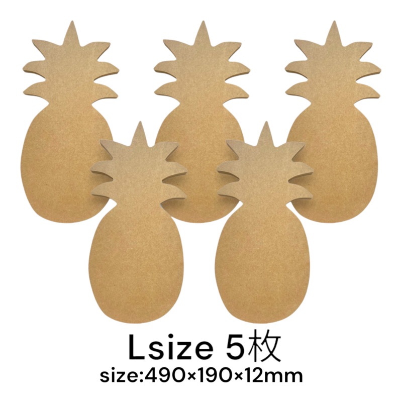 MDF アートボード Lサイズ パイン 12mm厚 木製パネル 画材 ベース材 DIY ウエルカムボード 手作りに レジンアート エポキシアート 用にも適しています