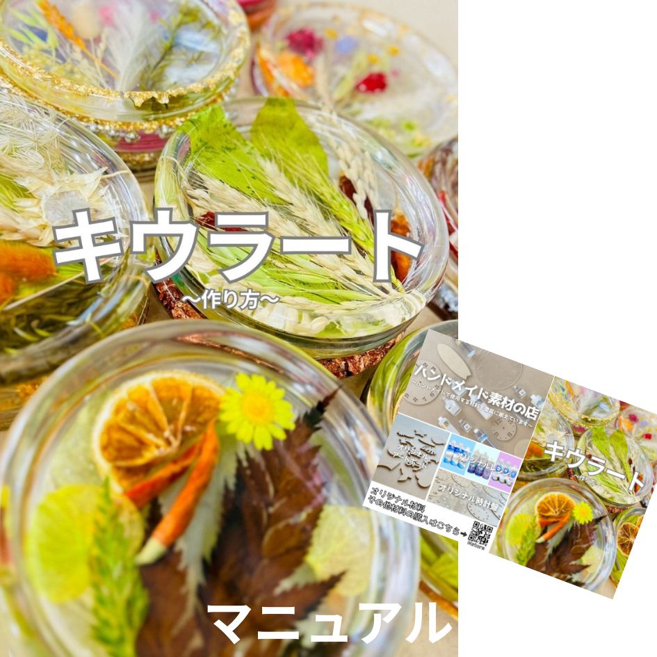 5_000000000840.jpg?1767939422