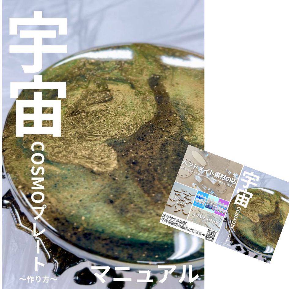 7_000000000840.jpg?1767939422