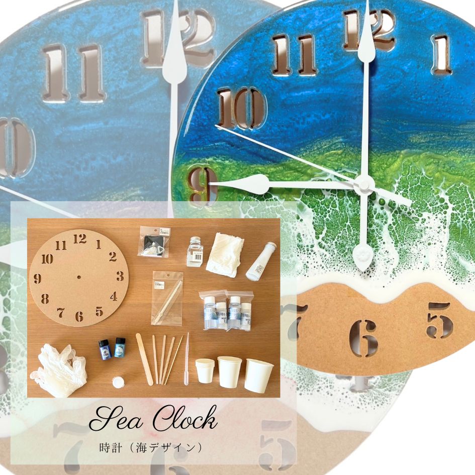 動画付き エポキシアート キット レジンアート に必要な材料が一式入った 初心者OK スターター セット 動画解説付き