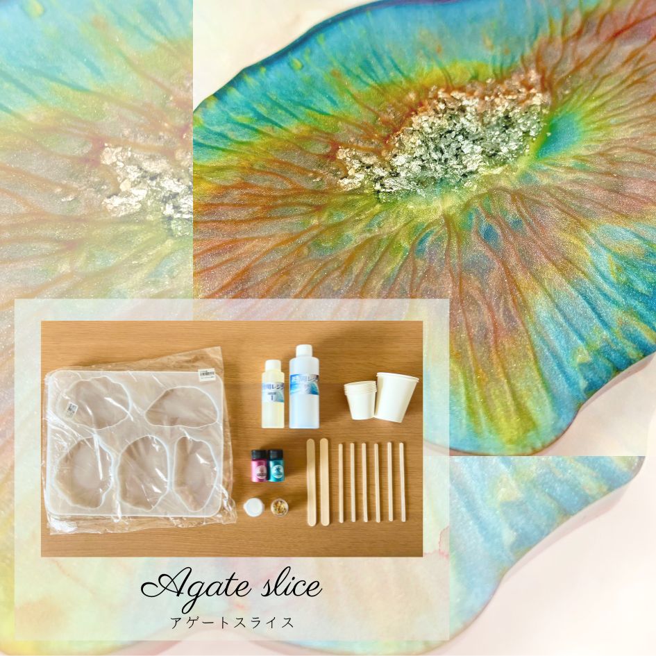 動画付き エポキシアート キット レジンアート に必要な材料が一式入った 初心者OK スターター セット 動画解説付き