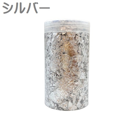 ホイルフレーク 10g