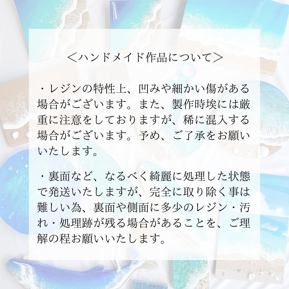 【#1 ocean panel art】 ～150×150×12mm～ エポキシレジン作品 エポキシアート オーシャンアート 波アート 海アート