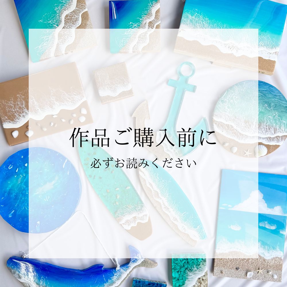【#2 ocean mold art】 ～100×100×20mm～ エポキシレジン作品 エポキシアート オーシャンアート 波アート 海アート