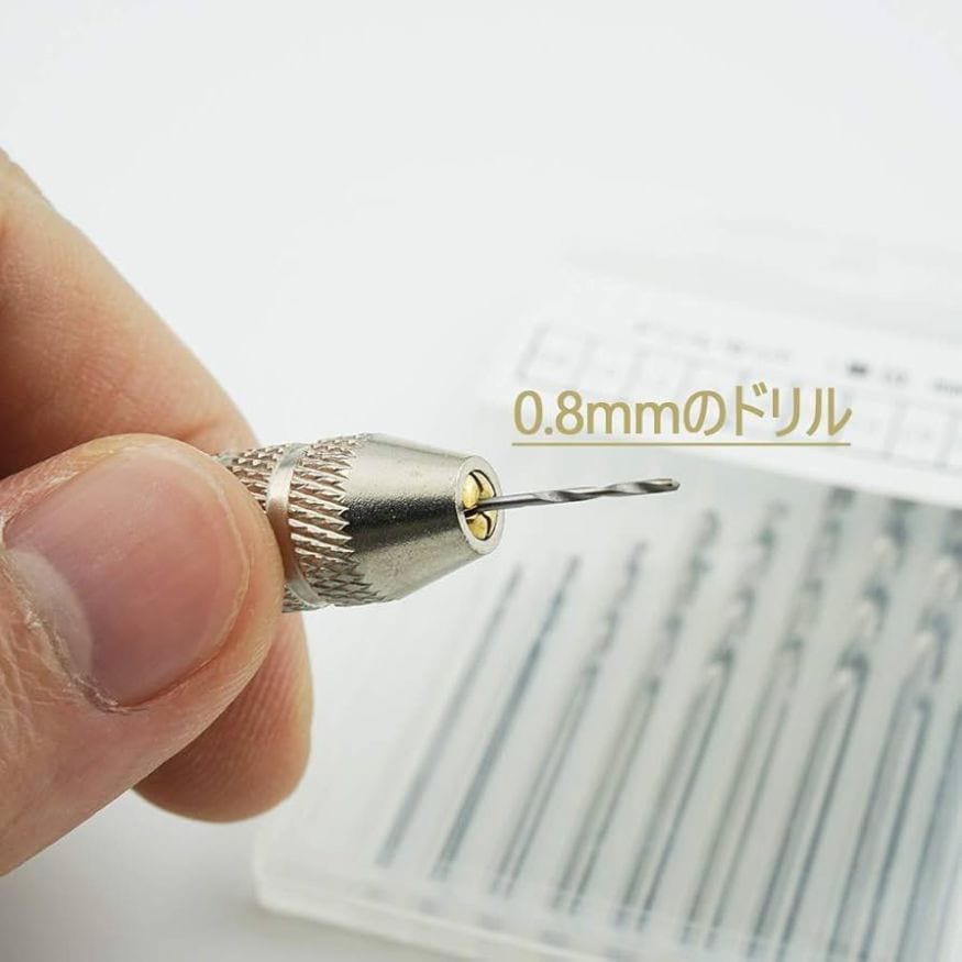 ピンバイス ハンドドリル クラフトツール 収納式 付け替え可能 ドリル 付き セット (ピンバイス1本＋ドリル10本)