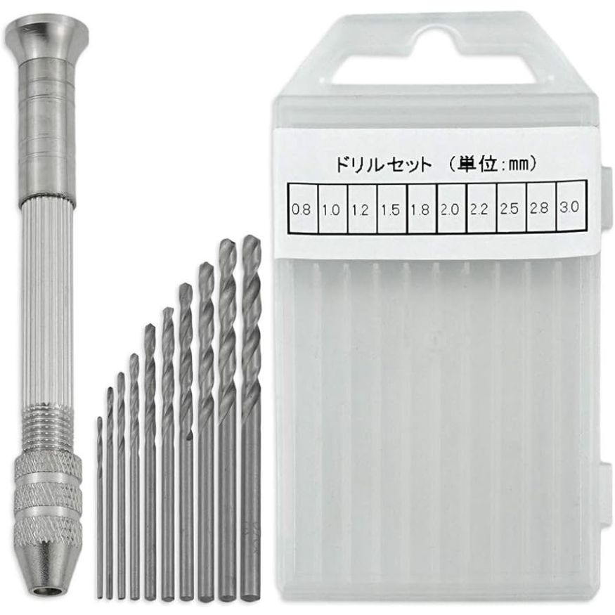 ピンバイス ハンドドリル クラフトツール 収納式 付け替え可能 ドリル 付き セット (ピンバイス1本＋ドリル10本)