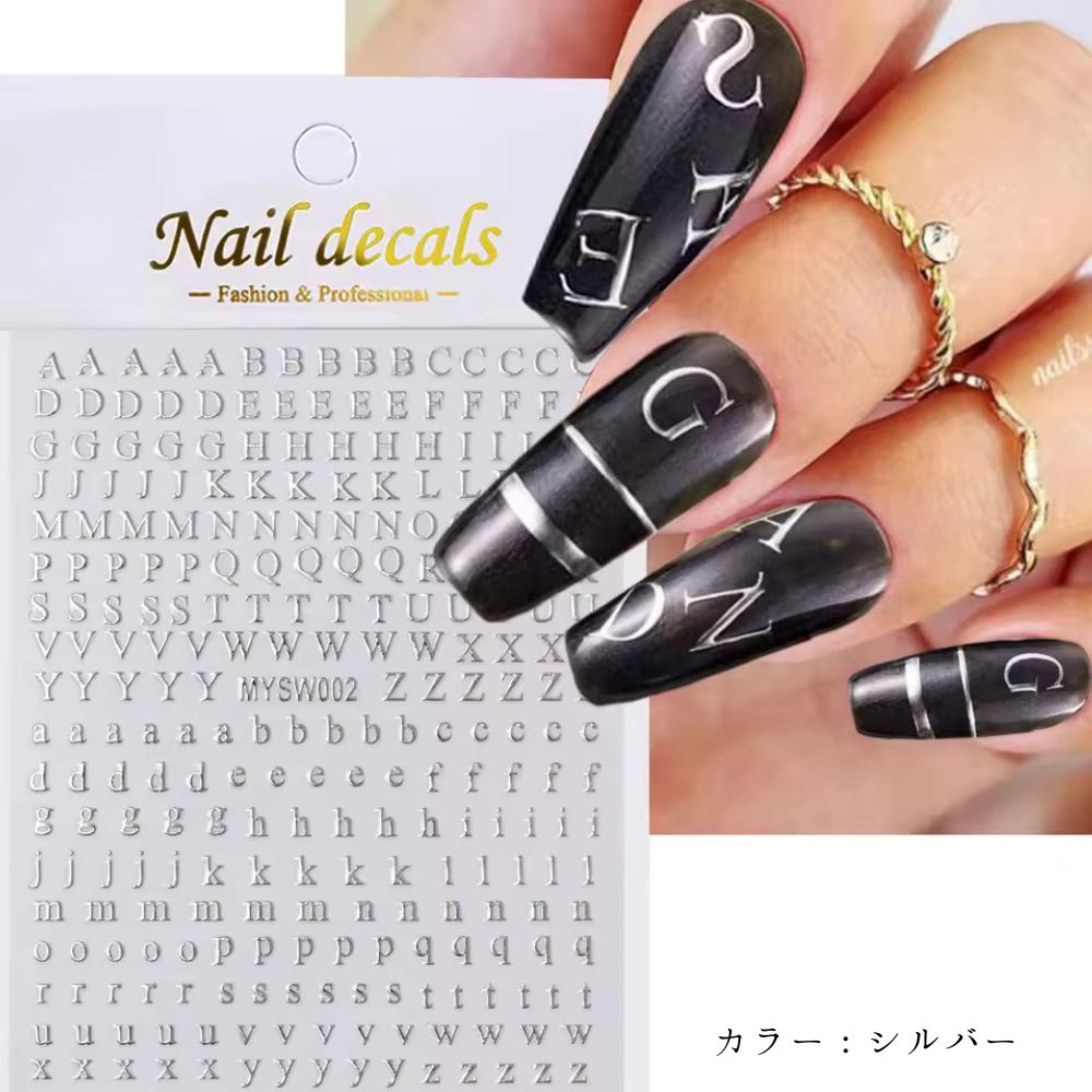 デコレーションシール アルファベット イニシャル 数字 ナンバー ネイルシール シール ハーバリウム エポキシレジンアート UVレジンアート