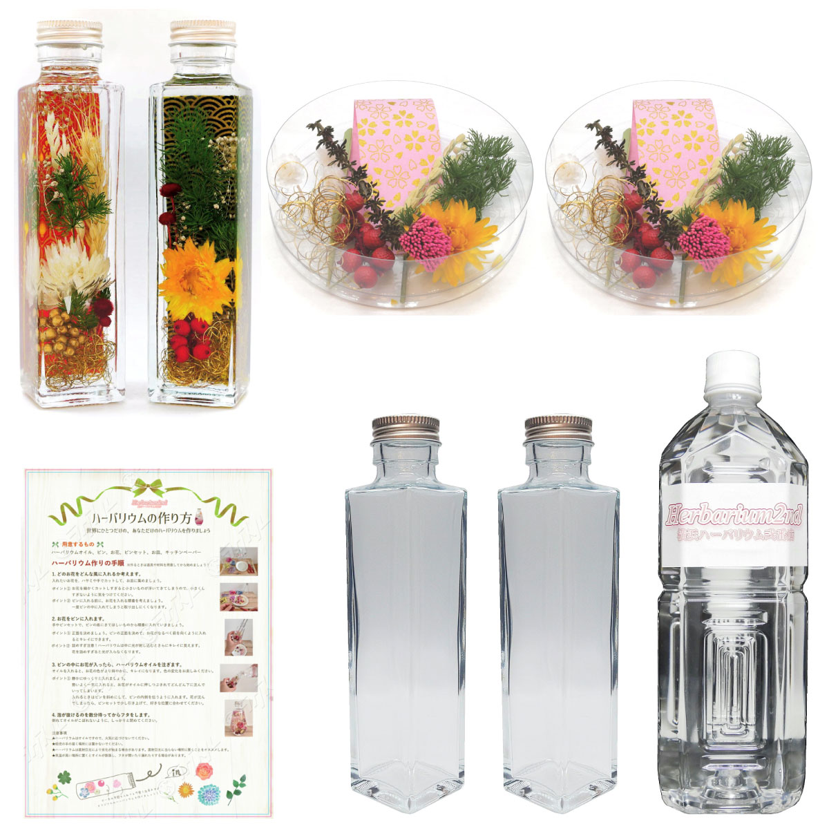 30_000000000491.jpg?1762829989