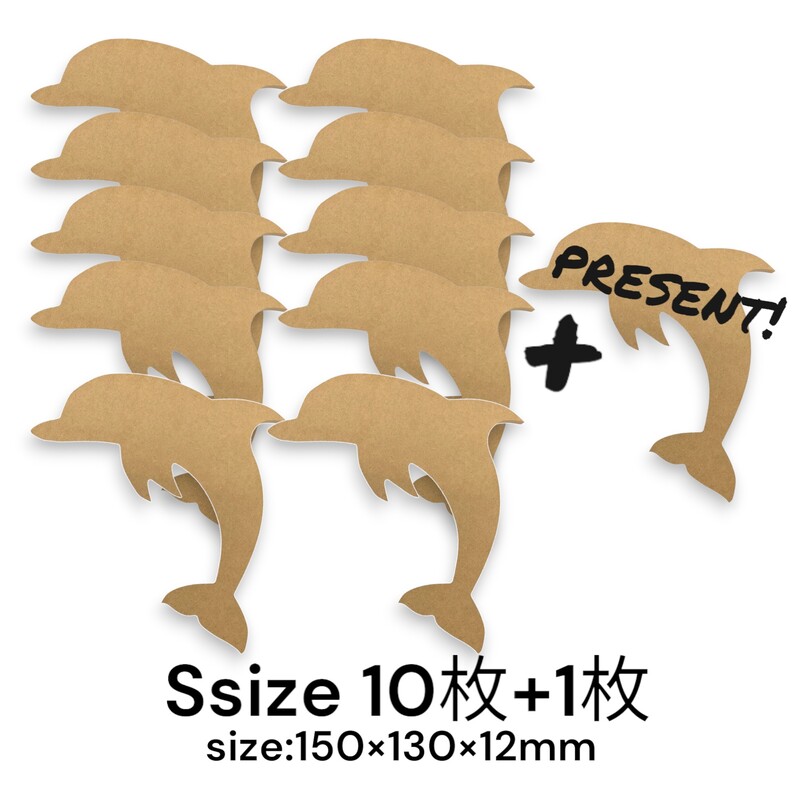 MDF アートボード Sサイズ ドルフィン 12mm厚 木製パネル 画材