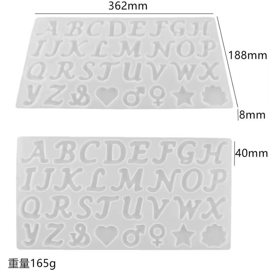 シリコンモールド アルファベット数字 固まるハーバリウム レジン 型