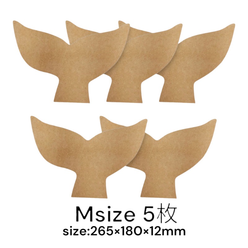 MDF アートボード Mサイズ テイルフィン 12mm厚 木製パネル 画材 ベース材 DIY ウエルカムボード 手作りに レジンアート エポキシアート 用にも適しています