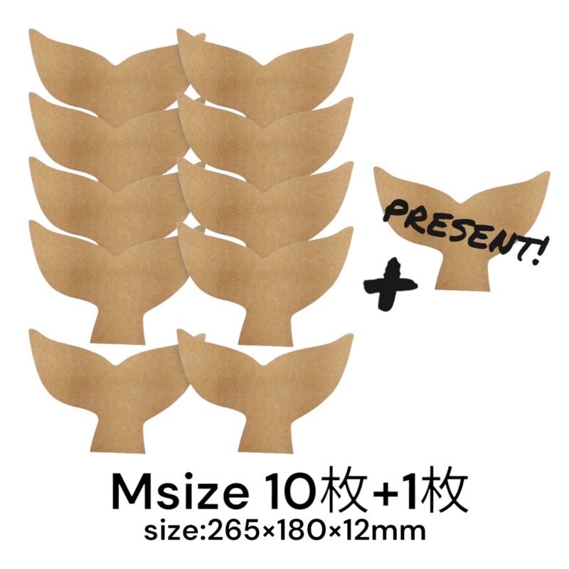 MDF アートボード Mサイズ テイルフィン 12mm厚 木製パネル 画材 ベース材 DIY ウエルカムボード 手作りに レジンアート エポキシアート 用にも適しています