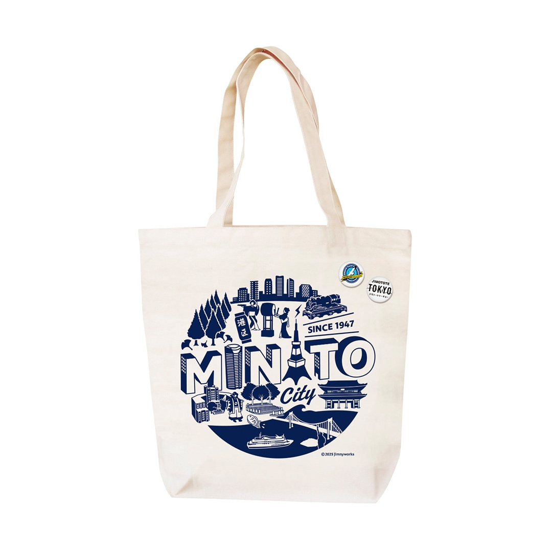 JIMOTOTE（ジモトート）バッグ　港区　