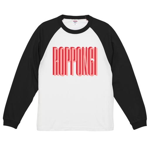 MINATO COLLECTIVE ラグランロングTシャツ ROPPONGI