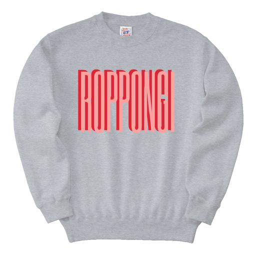 MINATO COLLECTIVE スウェット ROPPONGI｜港区観光協会公式オンライン