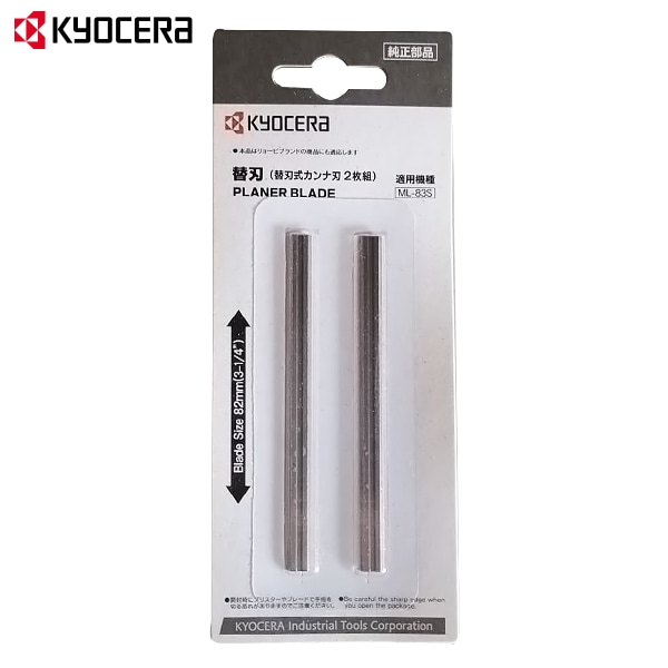 土木/建築 道具 (^_^)まとめ売り 土木/建築 道具 (^_^)まとめ売り