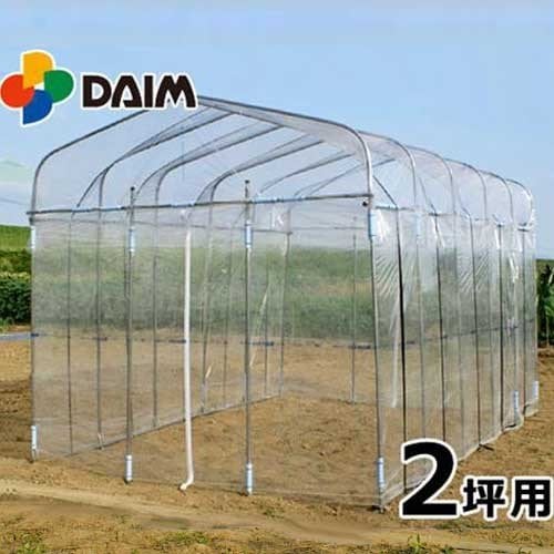 ビニールハウス・園芸温室,ビニールハウスの通販・販売ならミナトワークス