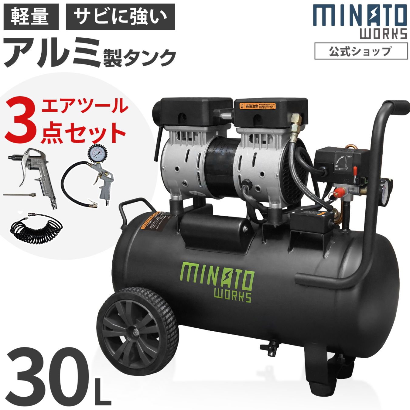 GARMIN ミナさん専用　2台 Instinct 2X Dual Power Tactical Edition | スマートウォッチ