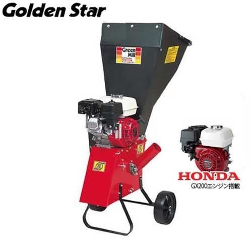 キンボシ 園芸用エンジン式粉砕機 『チッパーシュレッダー』 MLD-650CS 