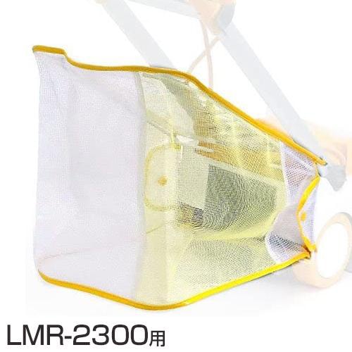KYOCERA(京セラ) LMR-2300用 グラスキャッチャー 6090874 ｜ 芝刈機