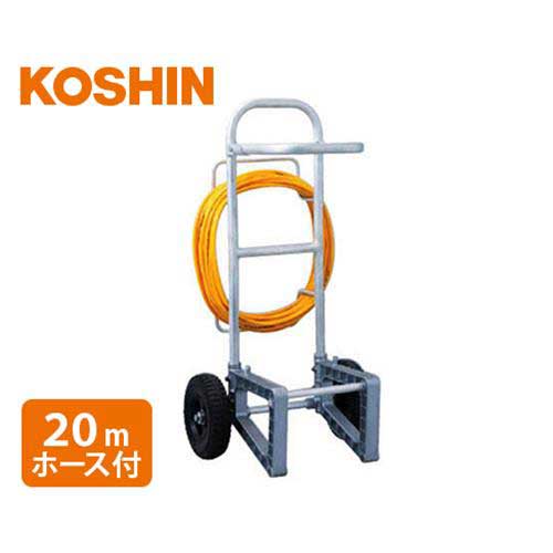 ①工進 ES-15PDX②工進 キャリーセット ESC-1③除草剤専用噴口 工進 エンジン動噴 ES専用 キャリーセット ESC-1 (吐出ホース20m