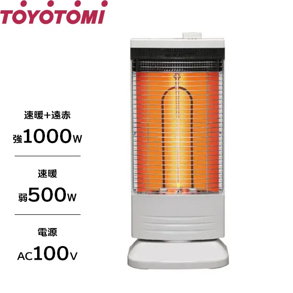 TOYOTOMIトヨトミ赤外線電気ヒーター 形式EH-102 ホワイト 電気