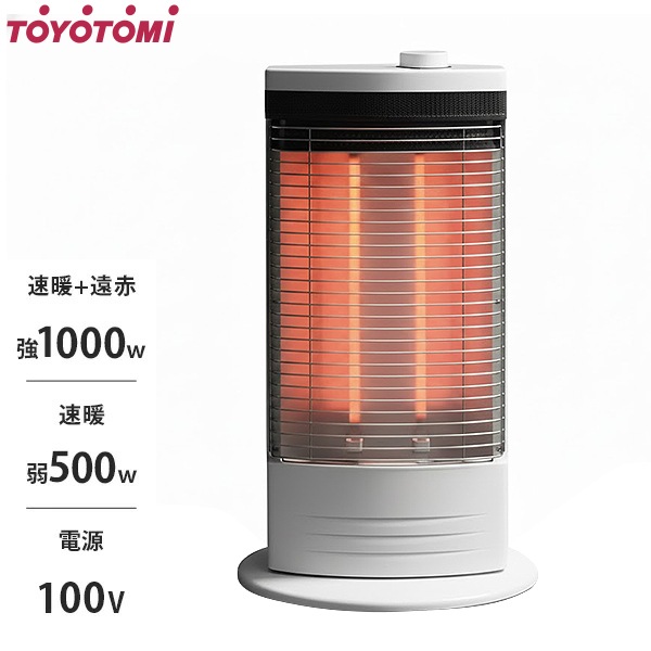 トヨトミ 赤外線ヒーター EH-Q1024(W) (ホワイト) ｜ 暖房機・ストーブ
