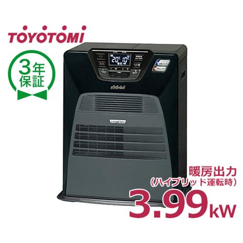 石油ストーブ LC-SHB40I ファンヒーター ハイブリッドヒーター 2019年 