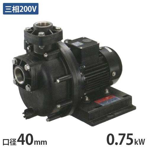 ツルミポンプ 海水用自吸式ポンプ 40TPSPZ-7533 (三相200V/0.75kW ツルミポンプ 海水用自吸式ポンプ 40TPSPZ-7533 (三相200V/0.75kW
