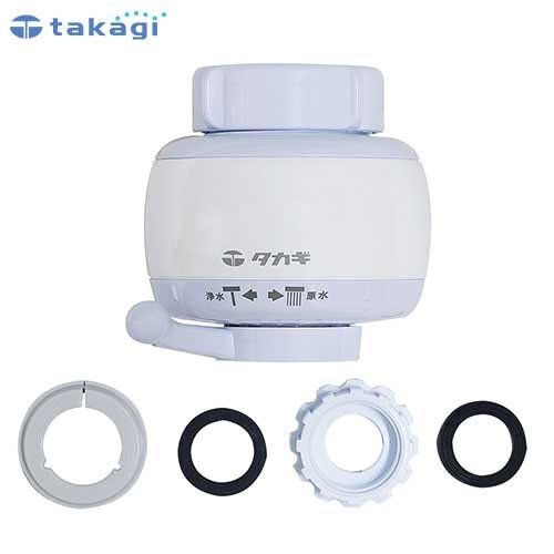 タカギ 小型浄水器 『浄水切替シャワー』 K576 (各社対応) ｜ 生活用品